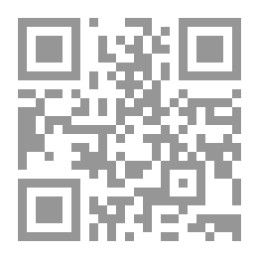 Qr Code ﺍﻟﺪﻭﺍﻓﻊ ﺍﻟﻤﺤﺮﻛﺔ ﻟﻠﺒﺸﺮ