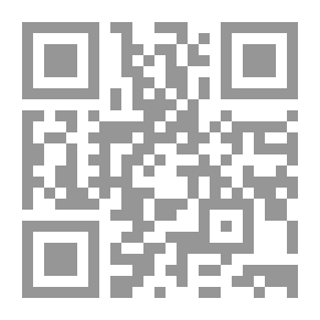 Qr Code The Evolution Of Political Discourse In Tunisia Towards The Palestinian Cause 1920-1955