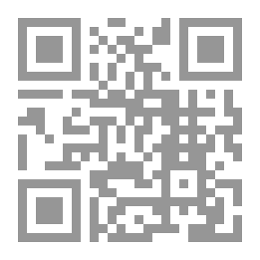 Qr Code The National Liberation War; Appearance - Content And Strategy