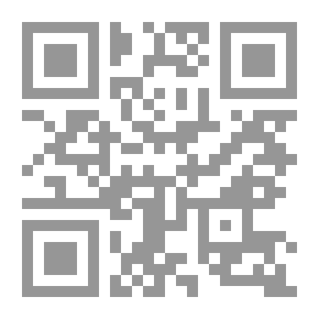 Qr Code لم يعد الطقس ملائماً