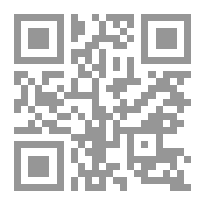 Qr Code يوميات بنوته