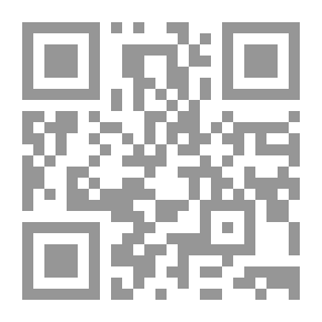 Qr Code يربوع والأنغام