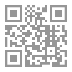 Qr Code صديقي السيكوباتي