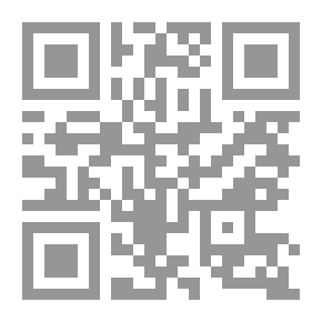 Qr Code الحضارة الإسلامية عبر 30 شخصية