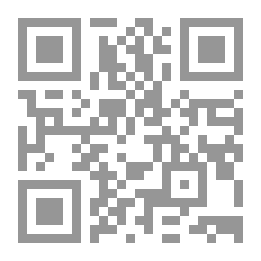 Qr Code ابن دريد رائد فن القصة العربية