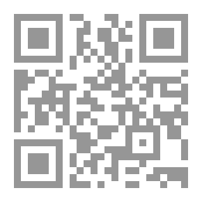 Qr Code Greek Philosophy Before Aristotle