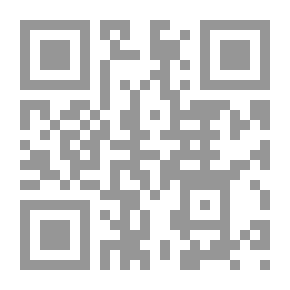 Qr Code كفاية الاخيار فى حل غاية الاختصار. ج1