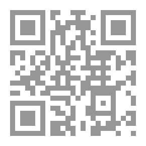 Qr Code جامع الزيارات