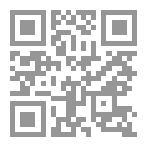 Qr Code 20 قصة في الصلاة على محمد وآل محمد