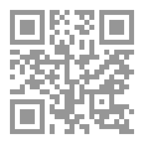 Qr Code One Of The Problems Of The New Arab Criticism