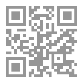Qr Code النبي عيسى في القرآن