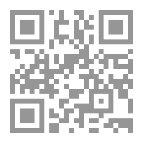 Qr Code لقاء التاريخ بالعصر: دعوة لنبذ الخلدونية بأبعادها المعاصرة في وعي الشعب تأسيساً لثقافة العقل
