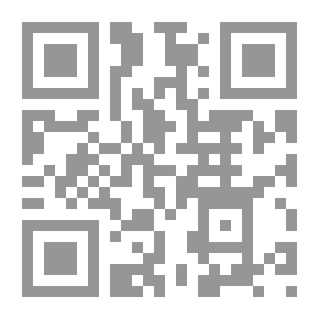 Qr Code المعجم الجغرافي المناخي