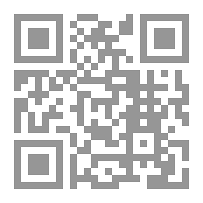 Qr Code ذيل التقييد - الجزء الأول