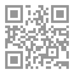 Qr Code حسن كامل الصباح: عبقري من بلادنا