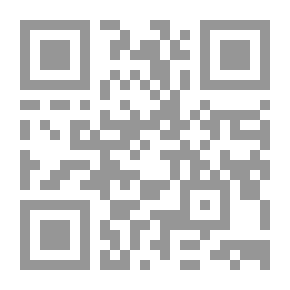 Qr Code فصول في اجتماعيات التربية