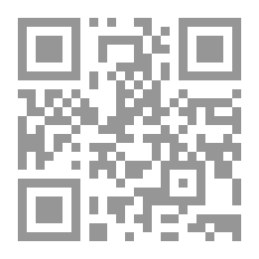 Qr Code Auld Licht Idyls