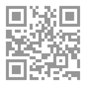 Qr Code المهدى المنتظر نبوءة آخر الزمان