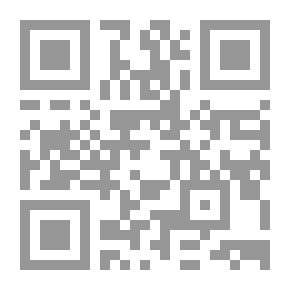 Qr Code كرة القدم ؛ التدريب المهاري