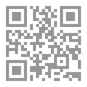 Qr Code أسطورة الطفيل (75)