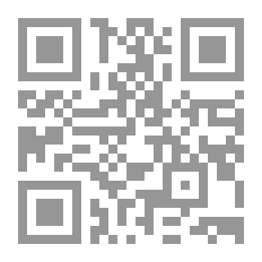 Qr Code شارلمان