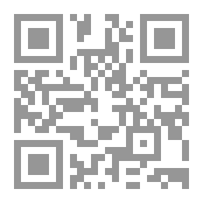 Qr Code المنظومة المتكاملة في تدريب القوى والتحمل العضلي