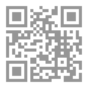 Qr Code بيت النخيل