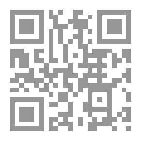 Qr Code رسالة الأنبياء سيرات