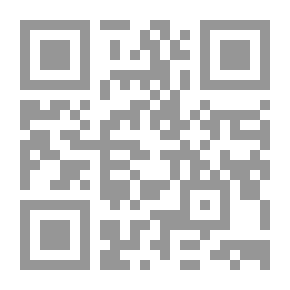Qr Code الدرر النافعات على شرح كشف الشبهات للإمام ابن باز رحمه الله عليه