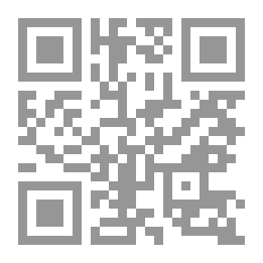 Qr Code البخلاء