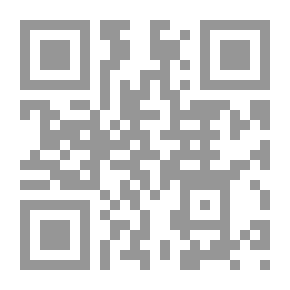 Qr Code الرقيب رينو: مغامرات باريسية
