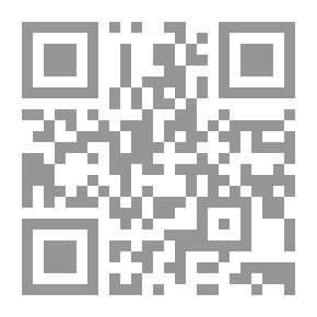 Qr Code الإعلال عند النحاة واللغويين