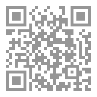 Qr Code زهور تنمو في الظلام