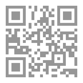 Qr Code الموجة الجديدة في السينما الفلسطينية