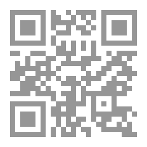 Qr Code المراة ورواد التنوير