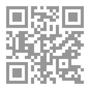 Qr Code موسوعة نساء الانبياء