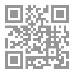 Qr Code الحوار عناق