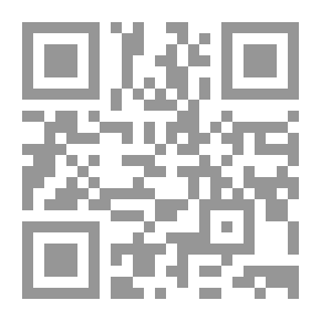 Qr Code الرجل والسلاح
