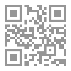 Qr Code نماذج من تربية الانسان دراسة تاريخية