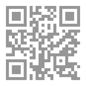Qr Code توترات القبطي