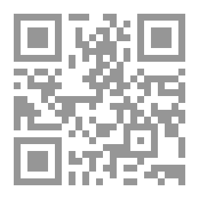Qr Code رسالة في اللاهوت والسياسة سبينوزا