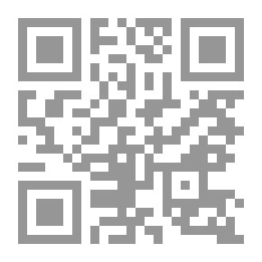 Qr Code Characteristics Of Israel's Nuclear Arsenal And Building The New Middle East