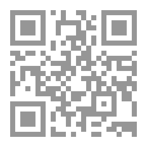 Qr Code قبائل بدو الفرات عام 1878م