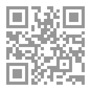Qr Code أنثى قابلة للقسمة