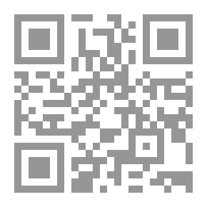 Qr Code مرايا الفكر اللغوي الغربي