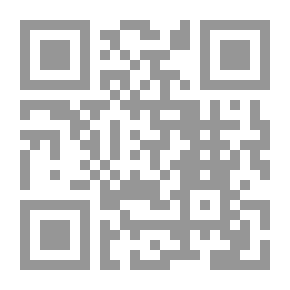 Qr Code سيدنا الإمام الحسين (عليه السلام)