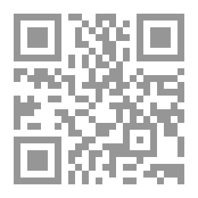 Qr Code حقوق العشق