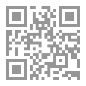 Qr Code أعتذر أُمي