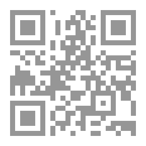 Qr Code الأنابيب والتبغ: رسم إثنوغرافي