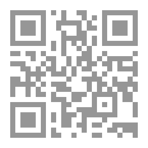Qr Code الإمام الجنيد والتصوف
